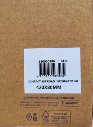 Manillar Integrado Giant Contact SLR Carbono