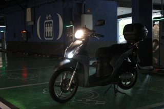 Honda Vision 110 (Etiqueta C) + Extras de regalo