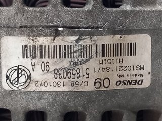 ALTERNADOR FORD KA (CCU) 169A4000 51859038 MS1022