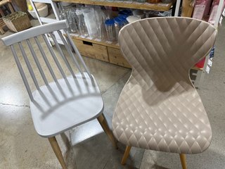 Juego de 2 Sillas Beige y Gris