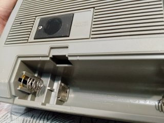 Radio Cassette Sanyo M2429F