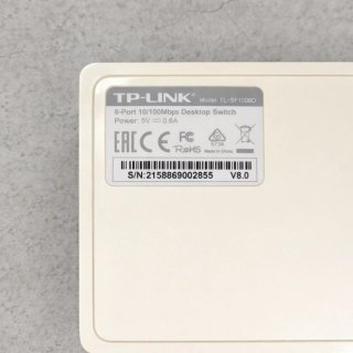 Router Movistar fibra óptica Huawei