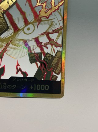 DON!! OnePiece Card Shanks Gold Japanese Foil NM