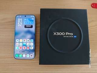 Vivo X300 Pro 512GB BLU