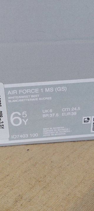 Nike Air Force 1 talla 39