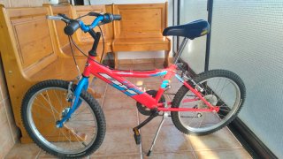 Bicicleta BH California 20 Infantil
