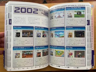 Perfect Catalogue GameBoy Advance