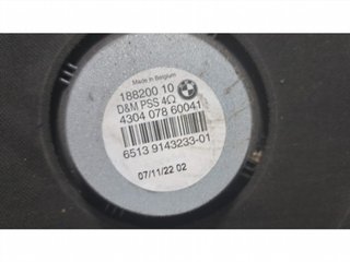 SISTEMA AUDIO / RADIO CD 65139143233 76024