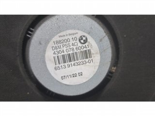 SISTEMA AUDIO / RADIO CD 65139143233 76024