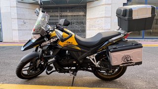 Macbor Montana XR1 125cc