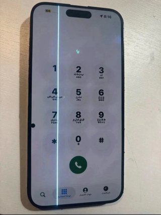 Schermo originale iPhone 14 Pro Max