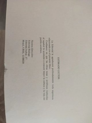 Cuento del Rey Saltan