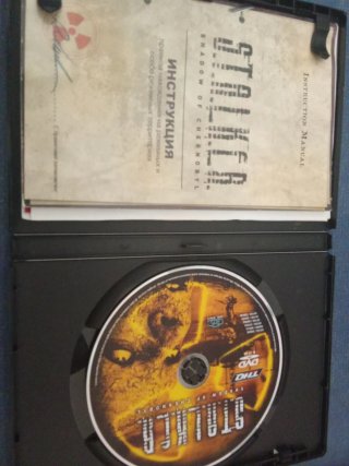 Stalker Shadow of Chernobyl PC DVD