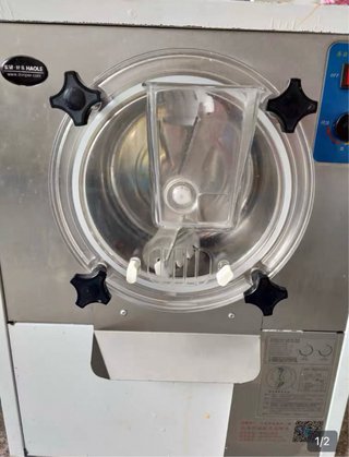 Máquina de helado duro automática