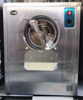 Máquina de helado duro automática