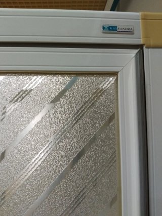 Mampara de bañera espejo y plástico