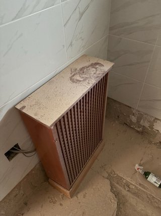 Cubre radiador de diseño