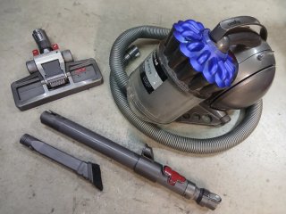 Aspirapolvere Dyson DC 37 Allergy