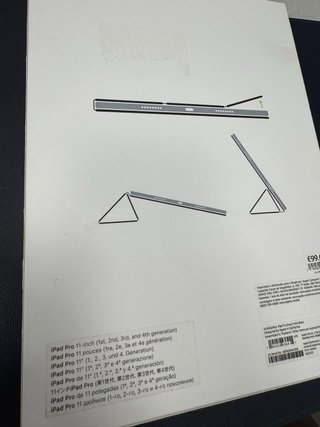 Funda Smart Folio iPad Pro Negra Nueva