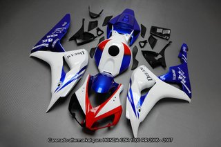 Carenado Avdb para HONDA CBR 1000 RR 2006 - 2007