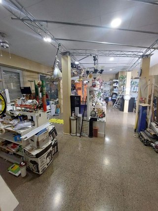 Local comercial en venta en Súria