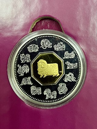 Moneda Plata y Oro Canadá 15$. Ed. Lda. (2003).