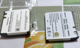 Archos PMA430 30GB Vintage (Completo)