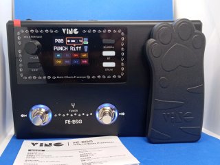 Pedalera Multiefectos VINE FE-200