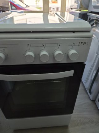 COCINA GAS NEVIR NVR-CB4H 4 FUEGOS