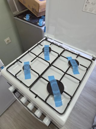 COCINA GAS NEVIR NVR-CB4H 4 FUEGOS