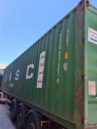 SOLO 20 UNIDADES - Contenedor Marítimo 40DV Usado