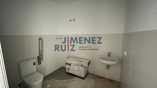 Local comercial en alquiler en Centro en Puerto de Santa María (El)