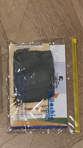 Grabadora Láser CNC DIY
