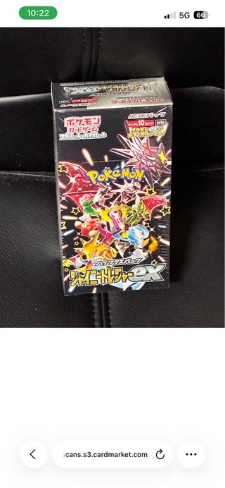Box Pokemon SEALED su richiesta (jap & cinese)