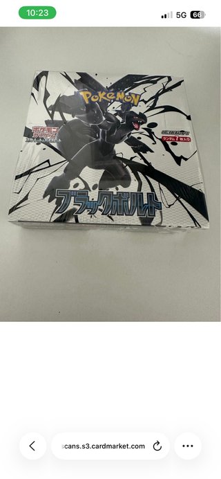 Box Pokemon SEALED su richiesta (jap & cinese)
