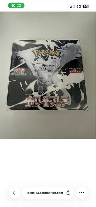 Box Pokemon SEALED su richiesta (jap & cinese)