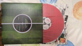 Vinilo P.E.K.E. - El Pequeño