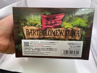 Statuetta Originale Banpresto One Piece DXF The Gr