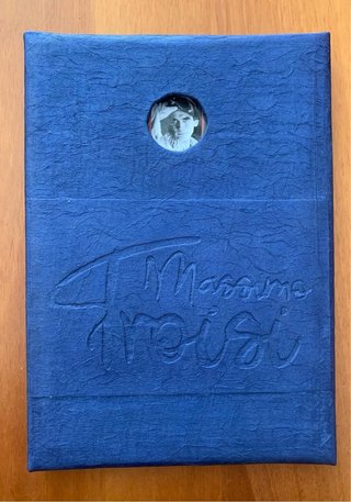 Quadro di Massimo Troisi