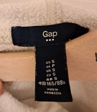 Sudadera GAP Gris con Flores