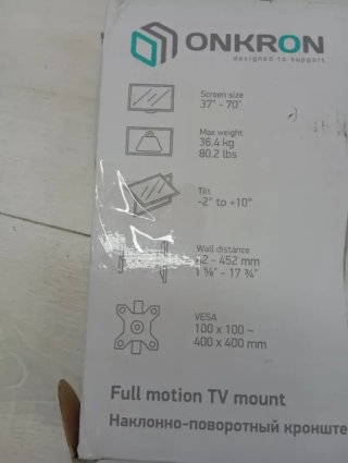 Soporte para TV Pared 37-70 Pulgadas