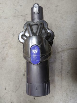 Aspirapolvere Dyson DC45 AnimalPro