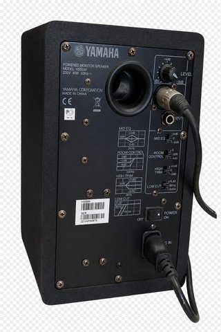 Altavoces Yamaha HS50M Studio