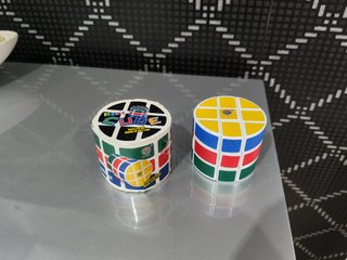 Octogonal Barrel Cube