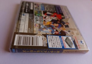 Precintado - Guardian Heroes Sega Saturn japonés