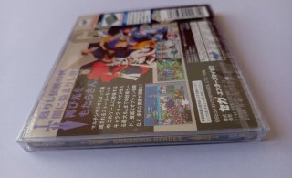 Precintado - Guardian Heroes Sega Saturn japonés