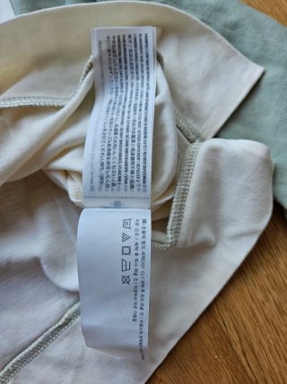 Sudadera Hollister bicolor