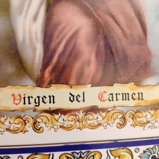 Azulejo Virgen del Carmen Rustiluz