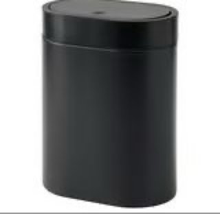 Papelera Negra Ikea Brogrund