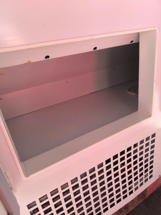 Vitrina Refrigerada Cristal